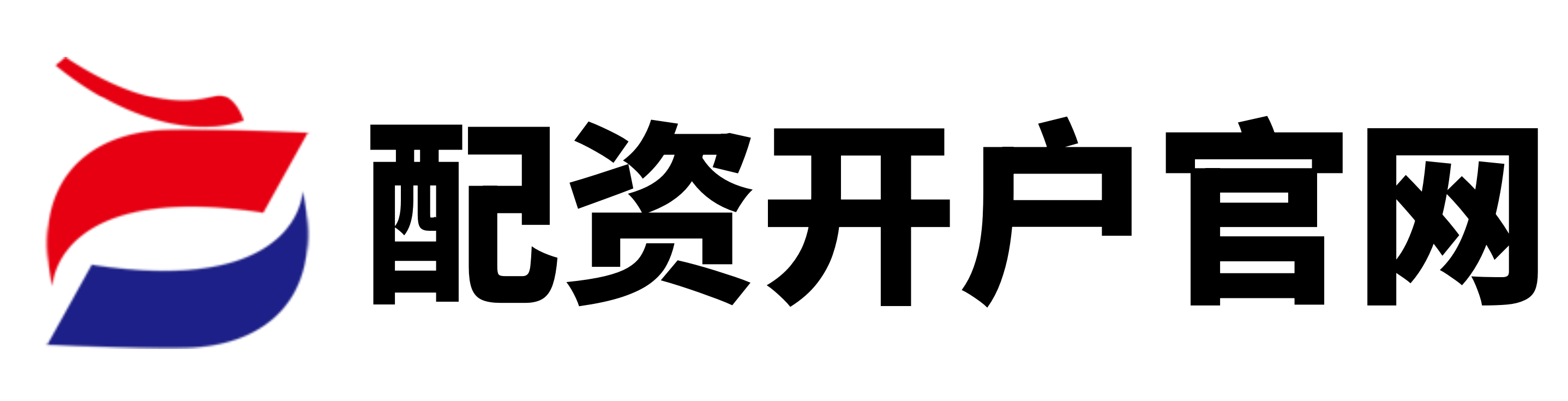 天元证券